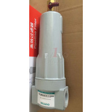 AYIDO INLINE FILTER WBFII-H004